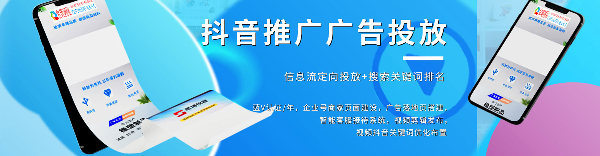 平桂朋友圈信息流