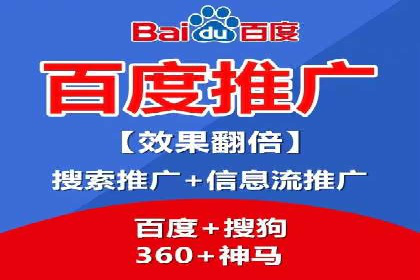 SEM开户实操：从账户管理到数据分析
