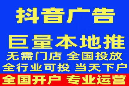 信息流优化师案例：提升品牌曝光度的秘诀